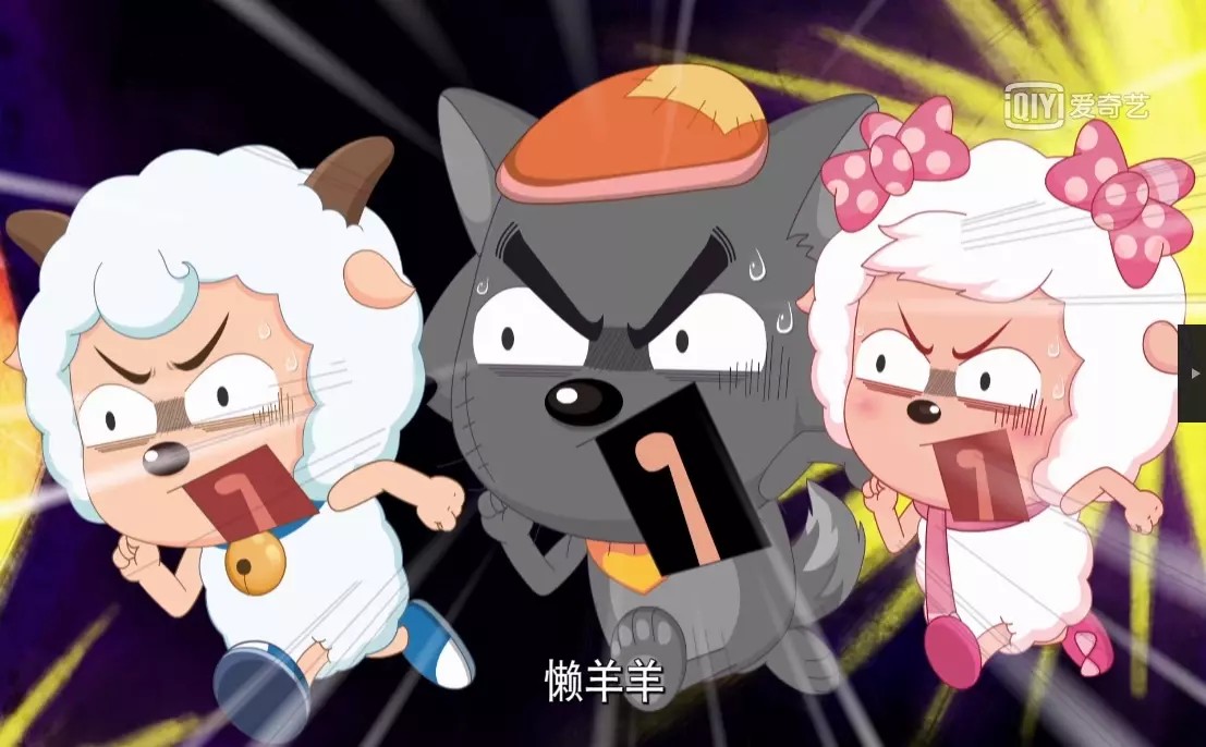 喜羊羊灰太狼小游戏_喜羊羊与灰太狼_喜羊羊与灰太狼狼藉
