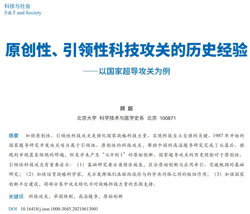 具体的意思是_意思意思是_具体是什么意思