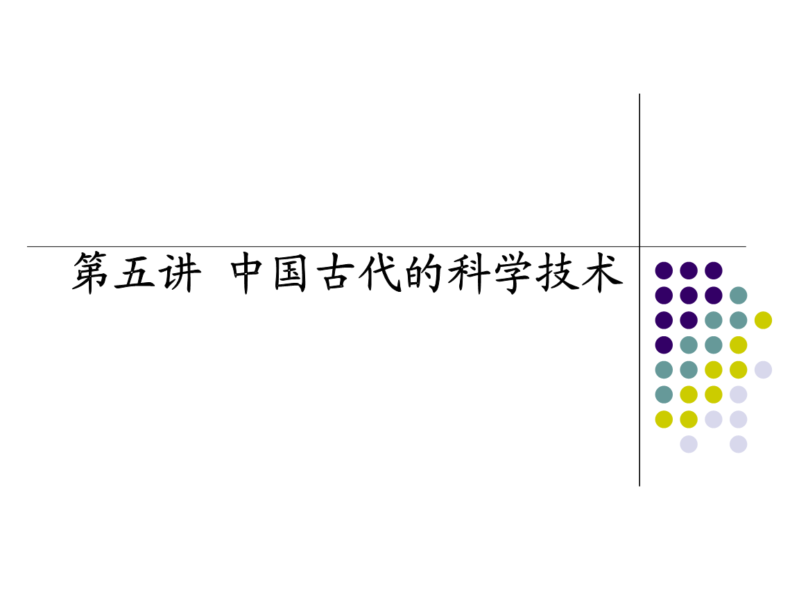 具体是什么意思_具体的意思是_意思意思是
