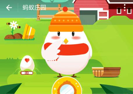 近视年轻化_近视蚂蚁庄园答案_年轻时近视蚂蚁庄园