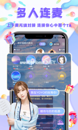 艳遇app_艳遇app_艳遇app
