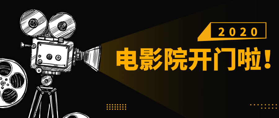 白狐影院app_白狐影院app_白狐影院app