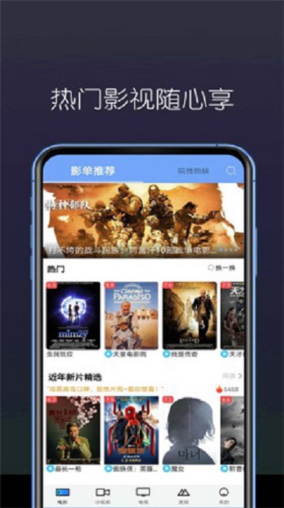 喵喵机app下载_戒情人木子喵喵txt下载_喵喵机打印网页