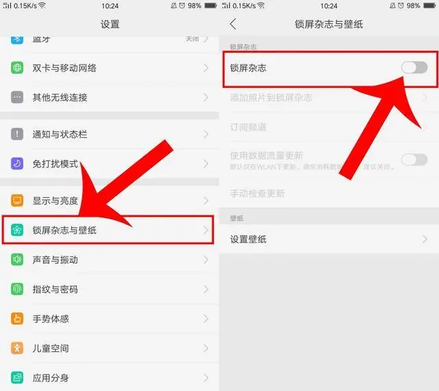 夜里禁用软件app大全免费_app免费小说软件_免费制作app软件