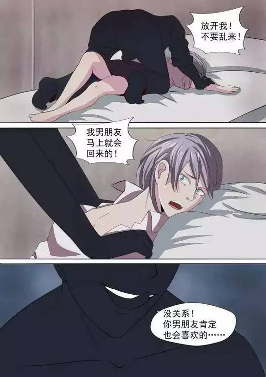 动漫大胸女_动漫大胸女_动漫大胸女