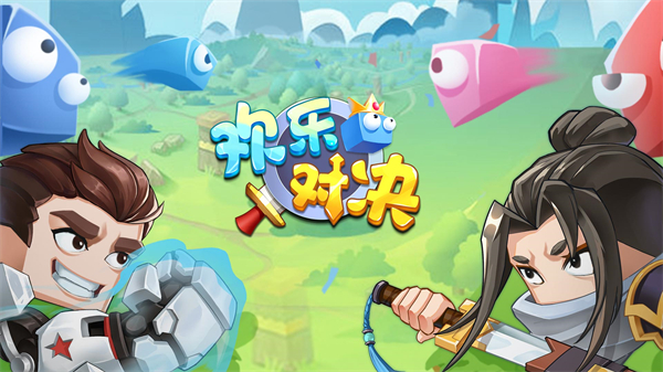 震撼乐园：第七大道弹弹堂，让你沉浸其中