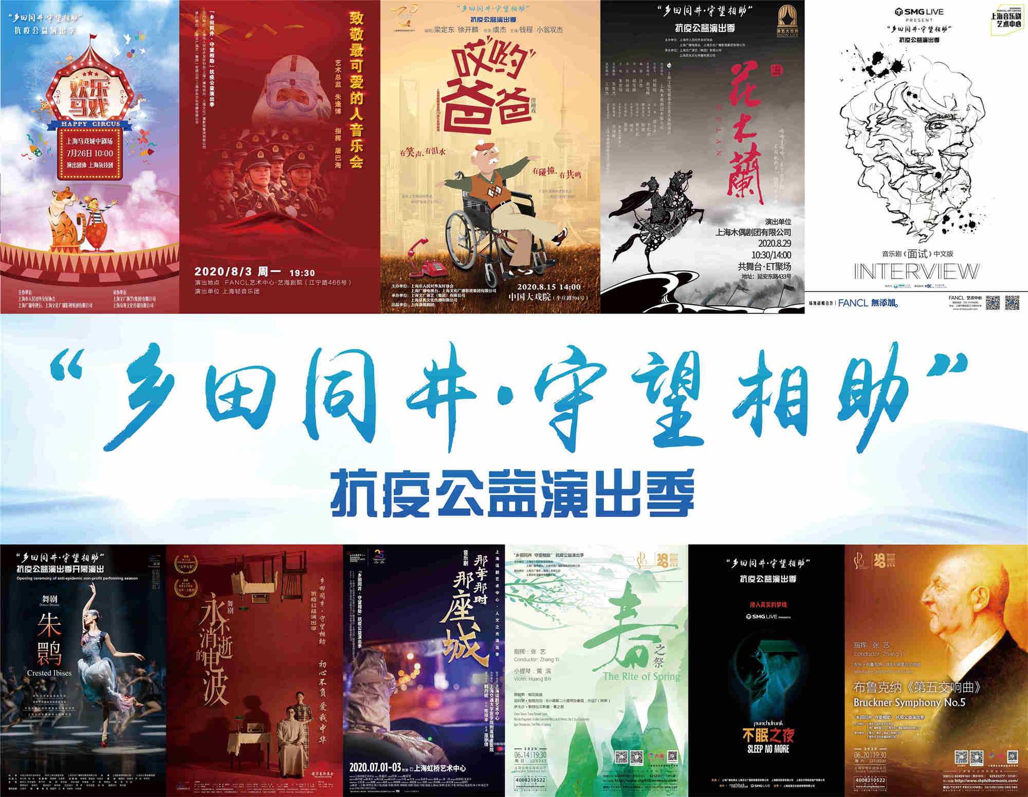 桃源乡村小说_桃源乡_桃源乡的救济