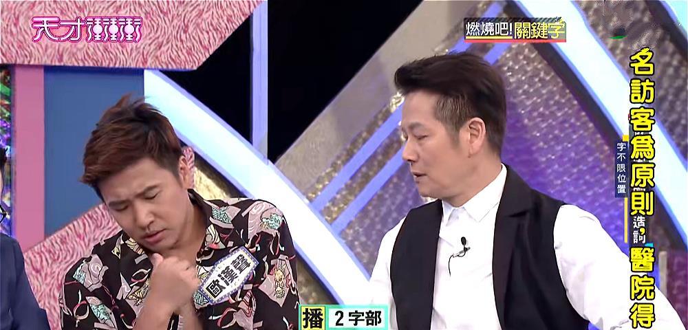 限娱令下，我对广电总局的无奈感