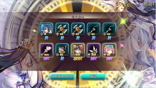 绅士手游第二季第16集：征服绅士的世界