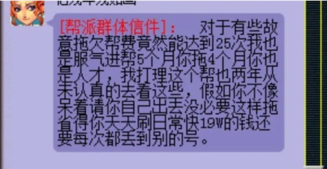 群待办新玩法，设置技巧揭秘