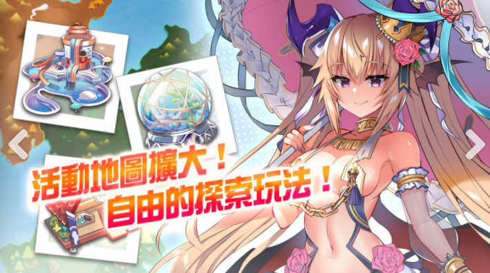 天下布魔官网入口_魔布天下全cg_魔布天下官方