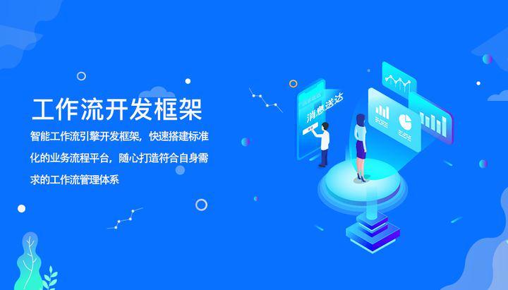技术大牛开发超强免root框架，编程能力创新思维一应俱全