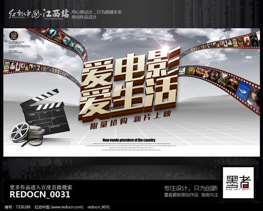 波波影院首页_撸波波影院_高清波波影院首页