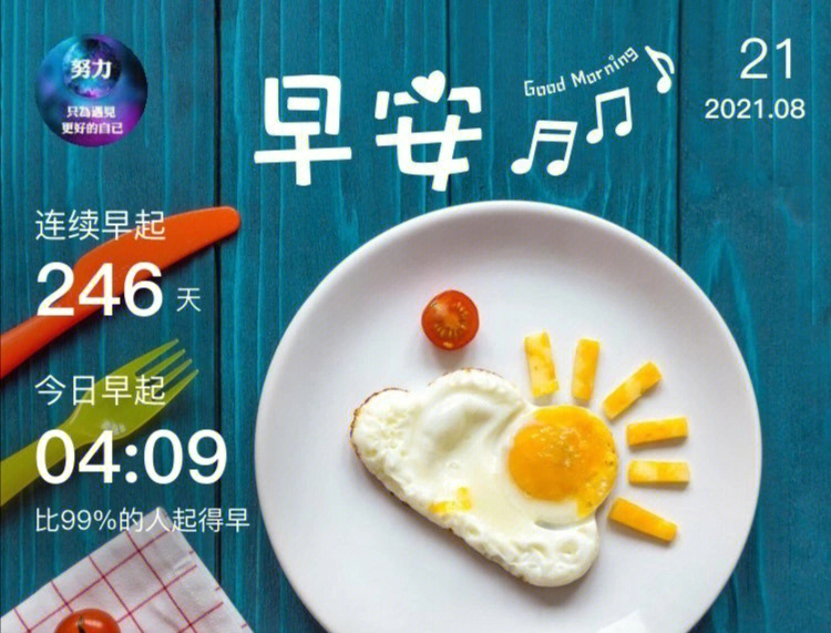 花开下载，快乐无限