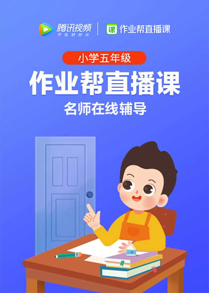 视频豆豆_视频豆豆_视频豆豆