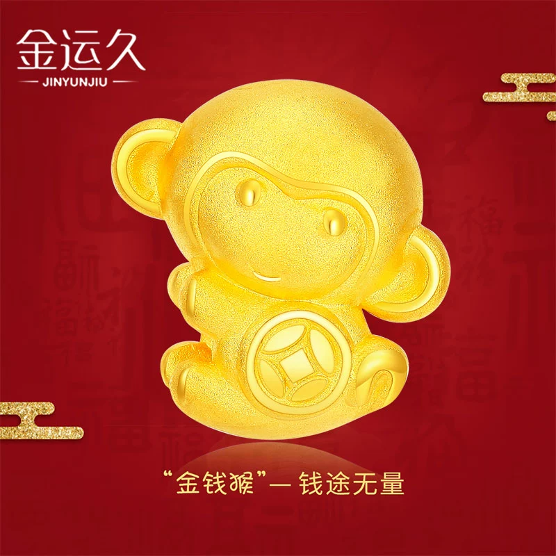 小猴黄金矿工_黄金矿工中的小动物是什么_小猴挖金矿游戏