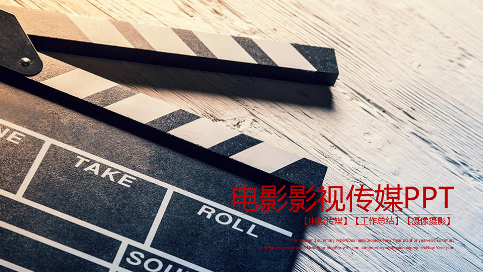 在线免费观看电影_精东影业传媒在线观看免费_阿甘正传在线免费观看