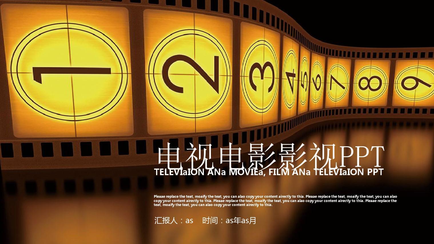 精东影业传媒在线观看免费_阿甘正传在线免费观看_在线免费观看电影