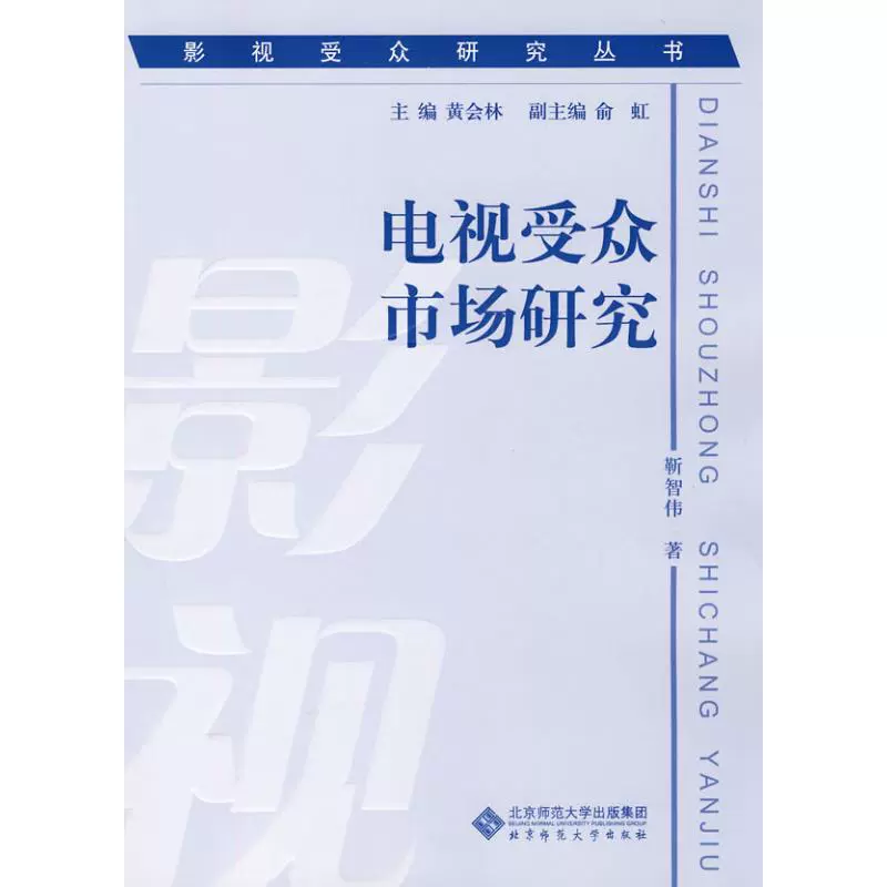 在线免费观看电影_精东影业传媒在线观看免费_阿甘正传在线免费观看