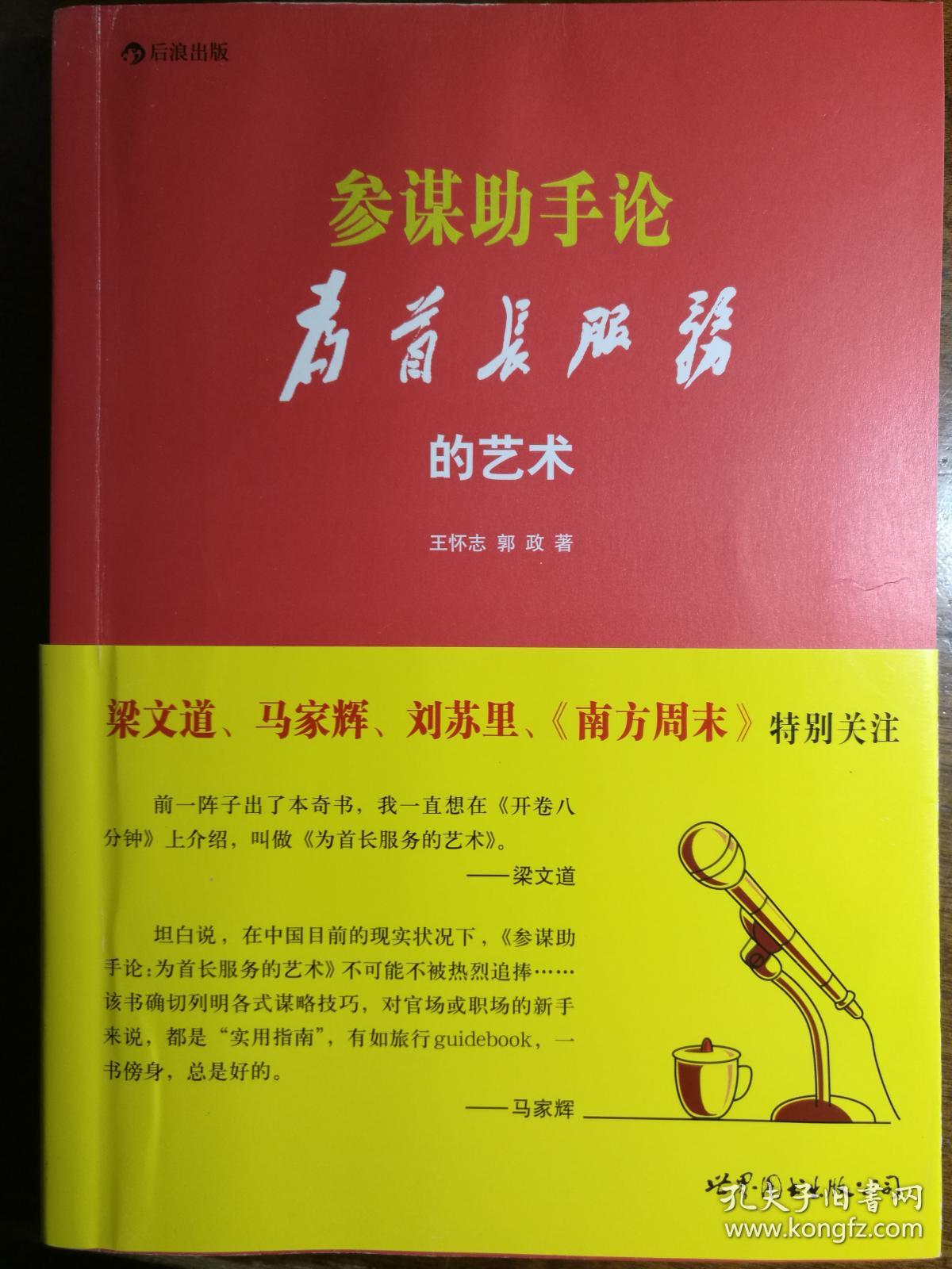 爱学平台app下载_爱学习app_爱阅读app