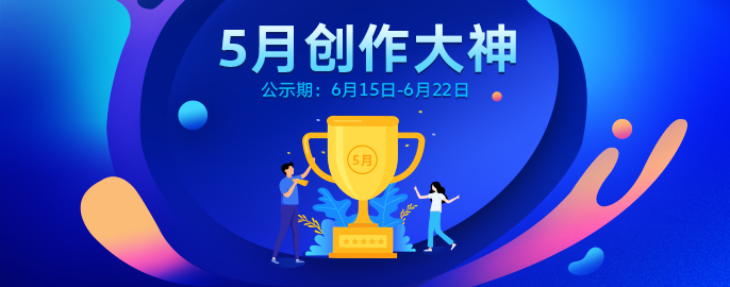 爱阅读app_爱学平台app下载_爱学习app