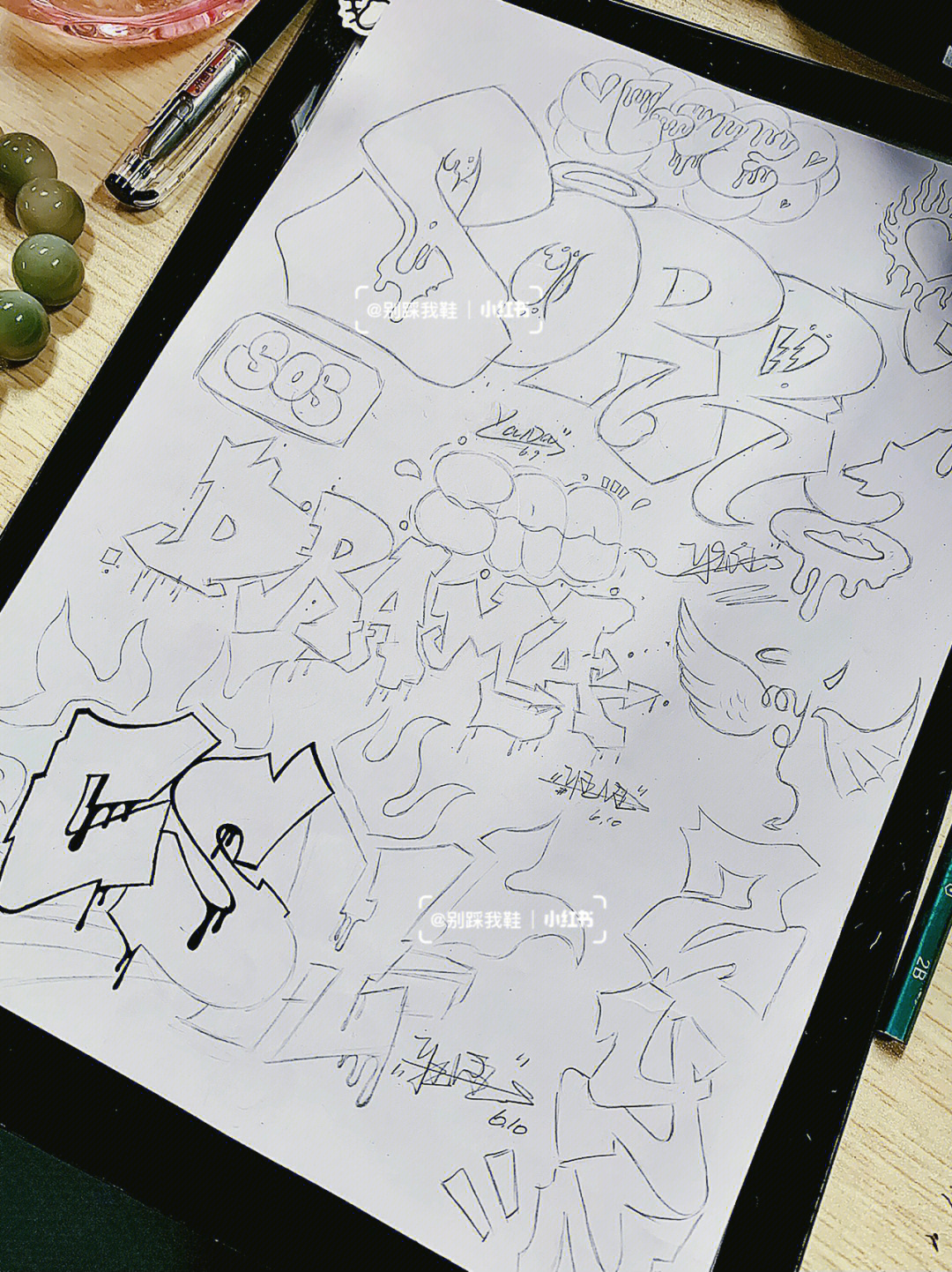 日记涂鸦简单图案大全_涂鸦日记怎么画画_我的涂鸦日记
