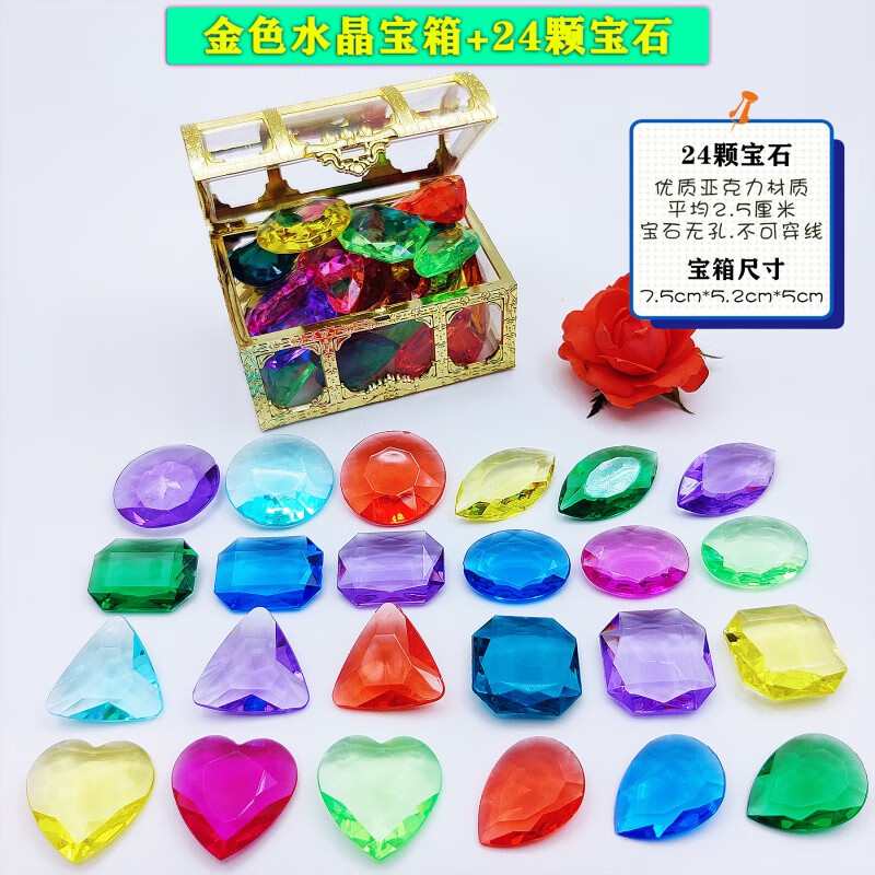 追寻失落的玛雅公主，唯有纯洁心灵者才能寻得她