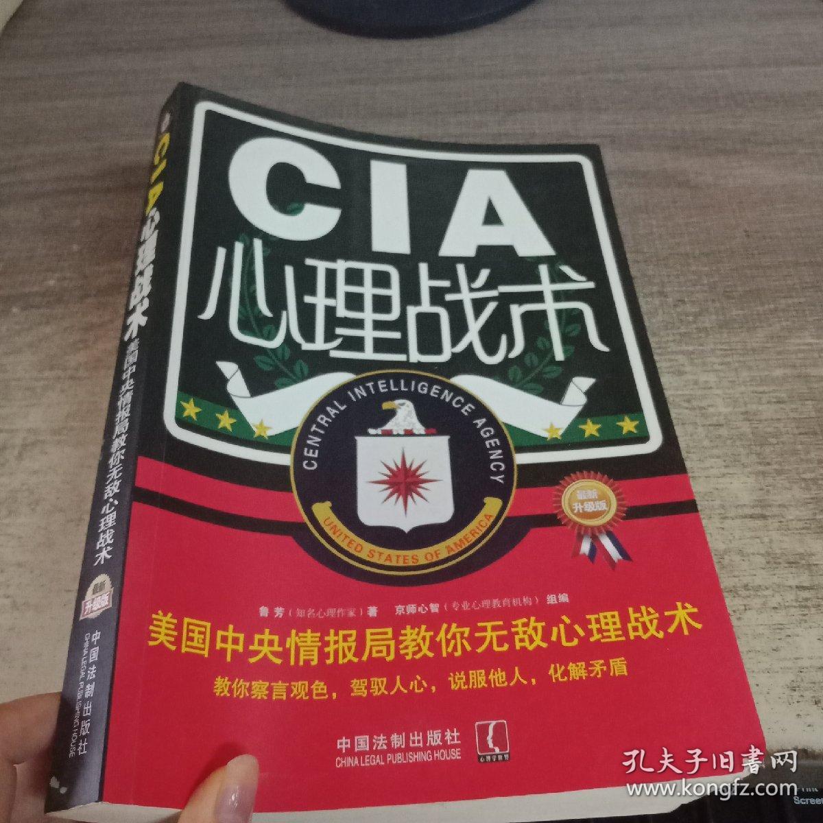 将军幕府战争全面攻略_幕府将军2全面战争视频解说_全面战争幕府将军