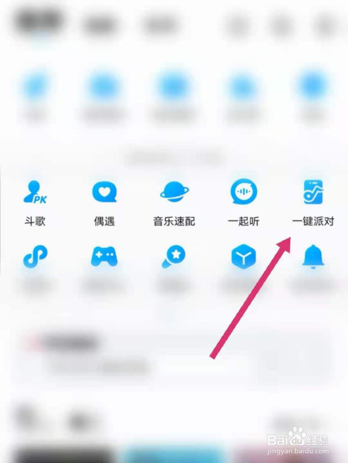 酷狗车机版最新版本官网_酷狗车机版官网_酷狗车机版官网