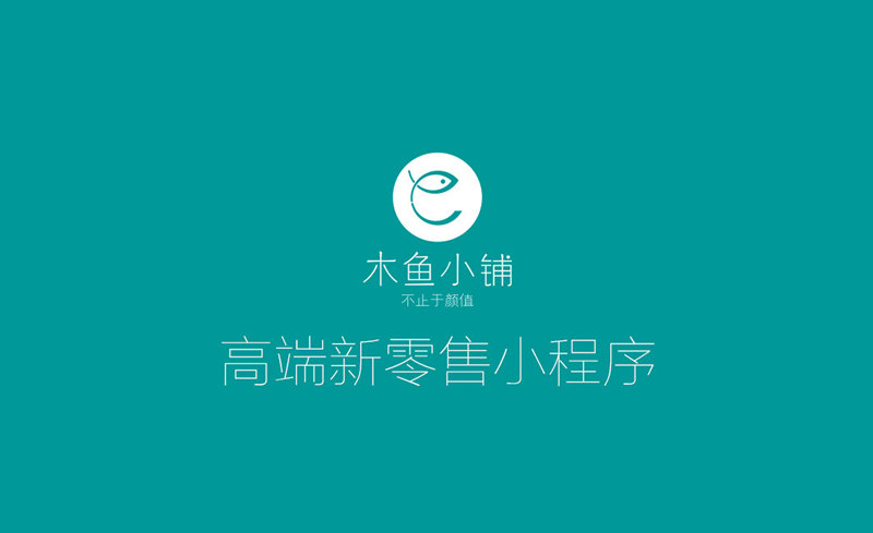 木鱼app_电子木鱼app下载功德+1_木鱼游戏软件
