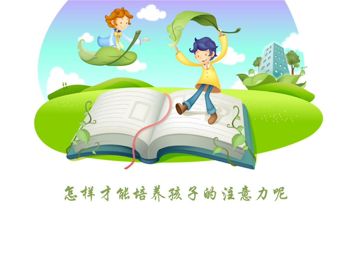 物格教育_格物教育短视频怎么样_格物教育app下载