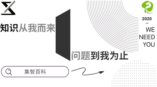 图灵小队_图灵小镇新华三_小图灵