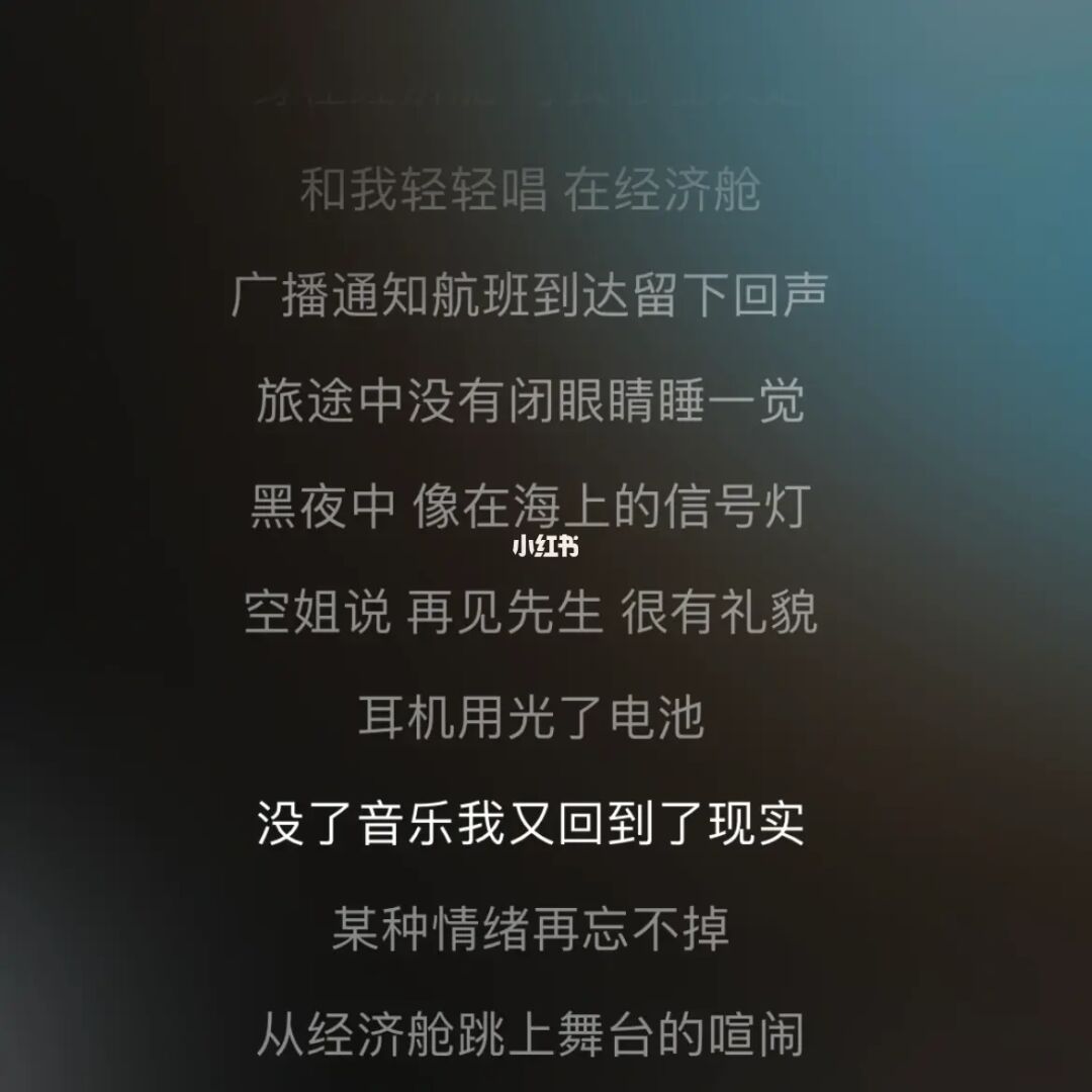 畅听音乐_畅听音乐公司_畅听音乐app