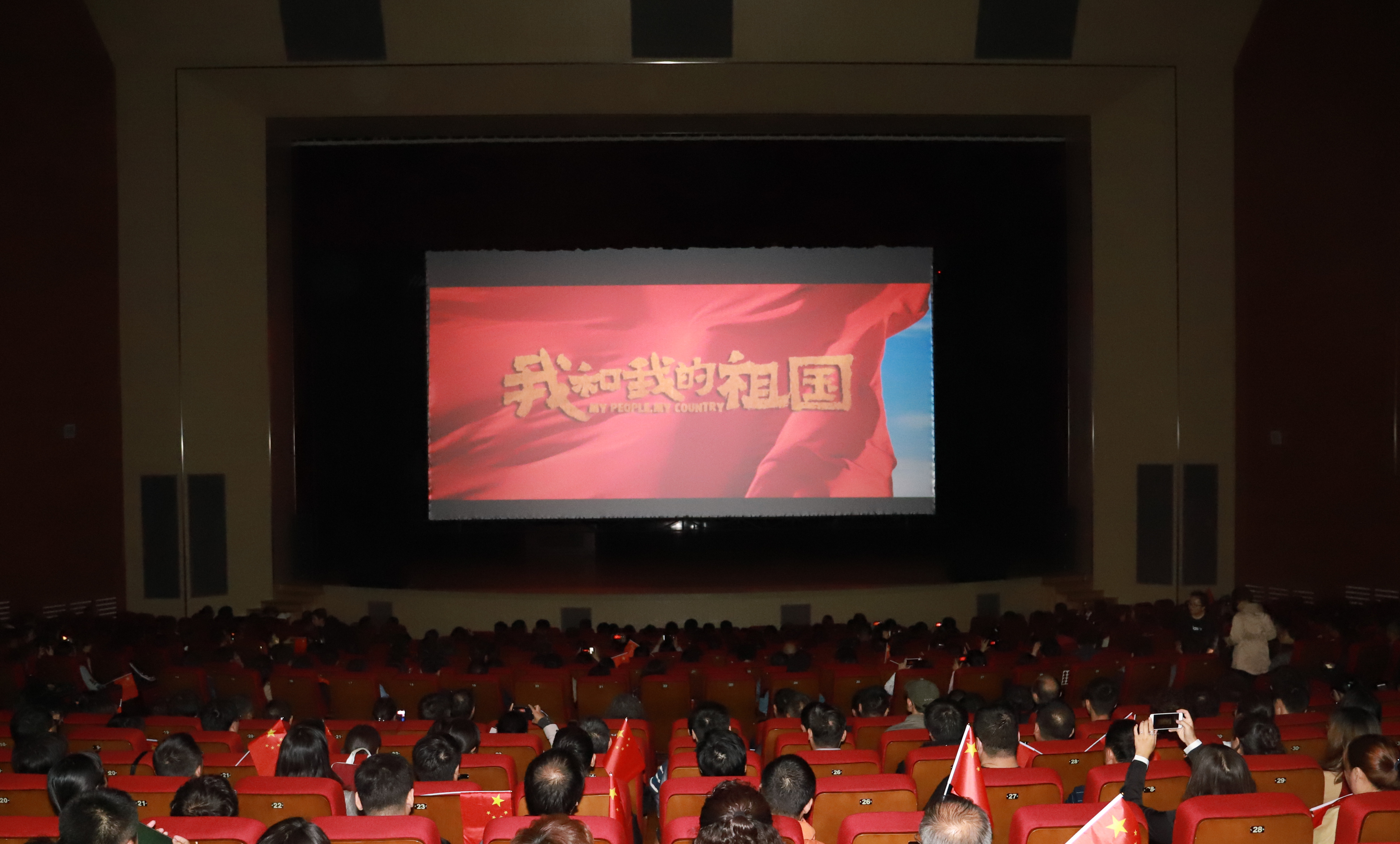 欧乐视频_欧乐网站_欧乐视频下载