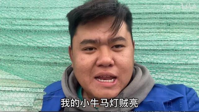 别人骂你牛马什么意思_别人骂你牛马什么意思_别人骂你牛马什么意思