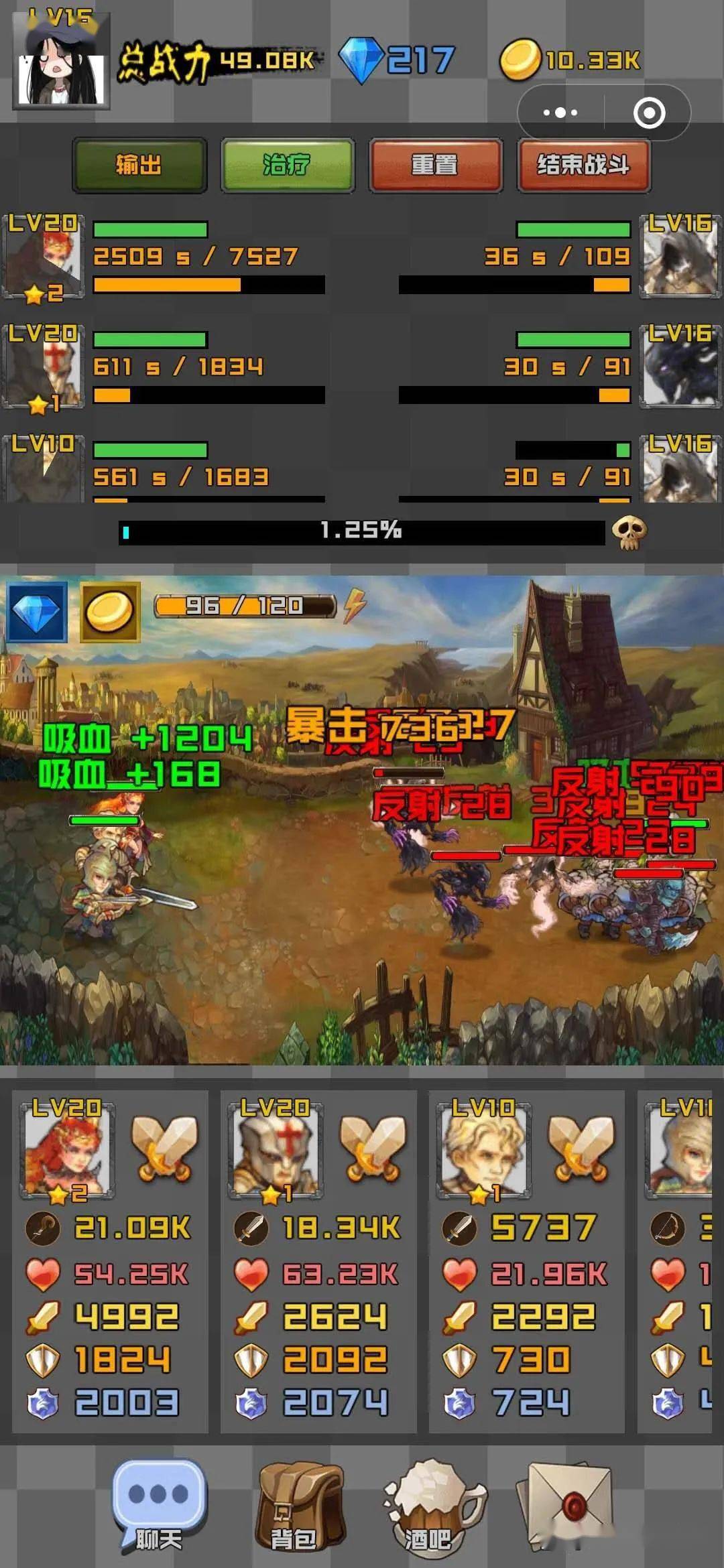 游戏挂机+从未听说= 你听说过这种新型游戏挂机方式吗？