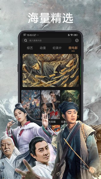 梦幻西游查询软件_梦幻怎么下载_加查梦幻下载