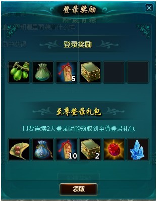 仙剑奇侠传4存档_仙剑奇侠传存档_仙剑奇侠传存档是哪个键