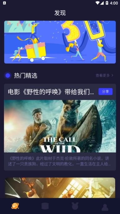 柠檬影视_柠檬影视_柠檬影视