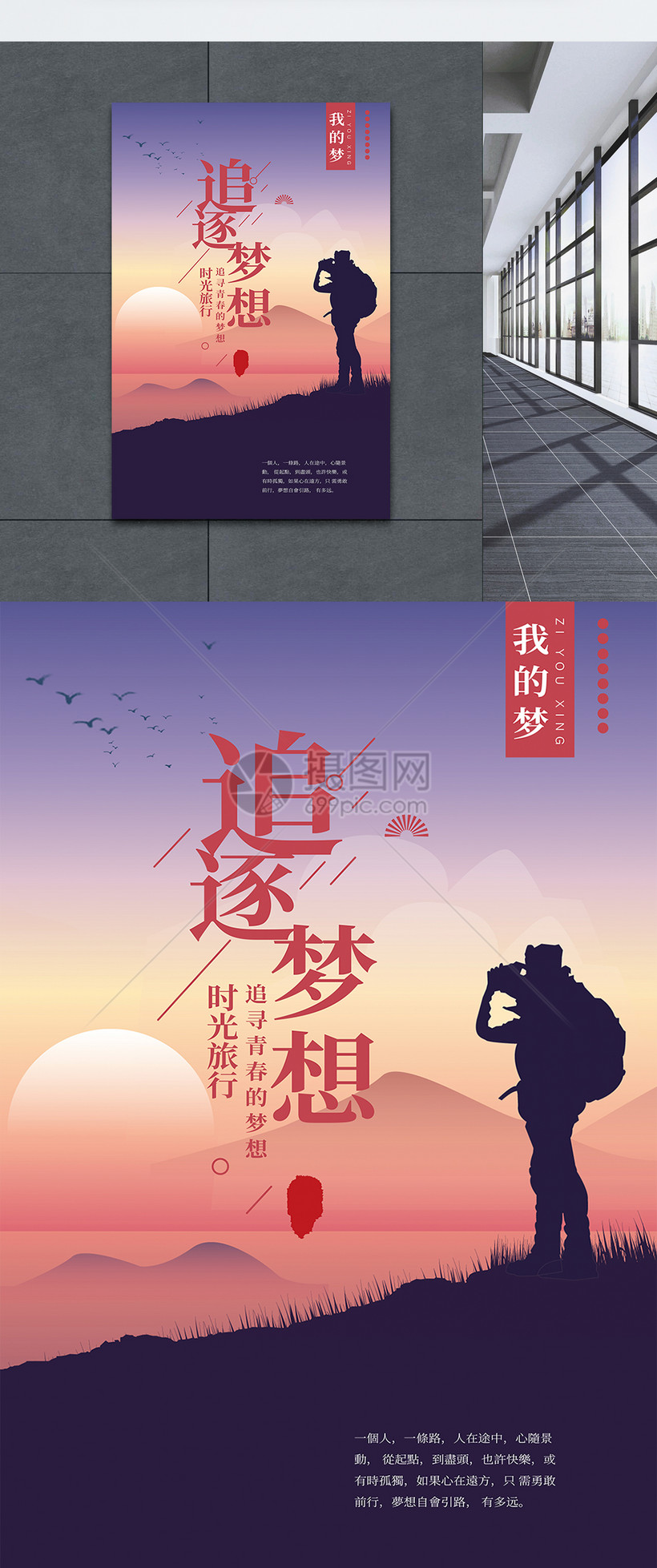 吹梦到西洲唱的什么意思_吹梦到西洲的曲好耳熟啊_吹梦到西洲歌词解析