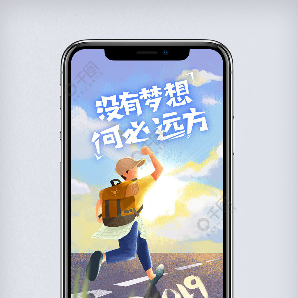 吹梦到西洲唱的什么意思_吹梦到西洲的曲好耳熟啊_吹梦到西洲歌词解析
