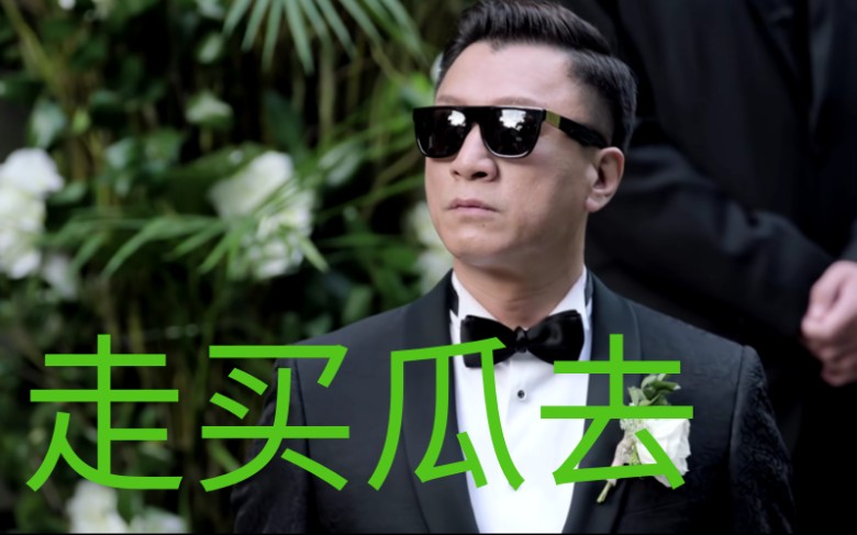 酉瓜视频_属鸡的酉酉自刑_杨颖吃东酉下巴视频