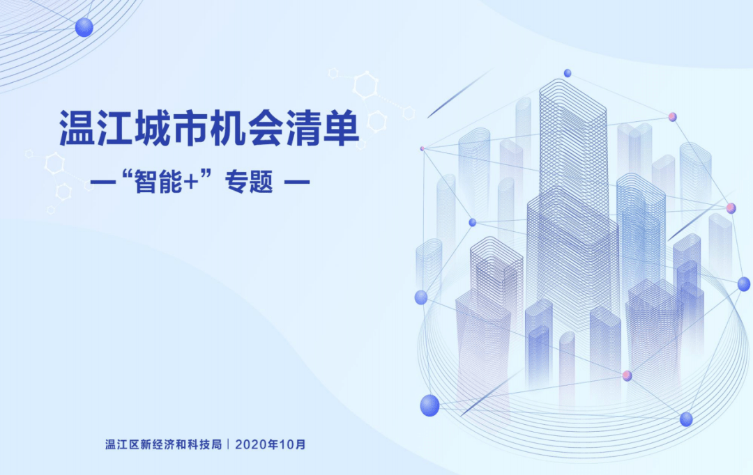 挣钱软件可以全部提现_挣钱软件可以提现到QQ里_可以挣钱的软件