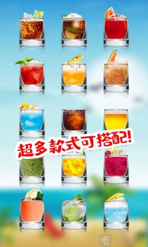 我的世界酿造台怎么使用_我的世界酿造台_世界台酒价格是多少