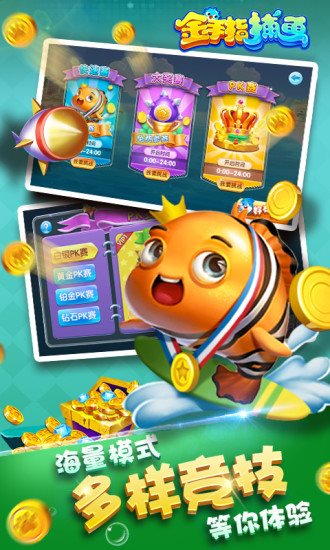 塞尔达金手指_金手指塞尔达大师剑丢弃不了_金手指塞尔达