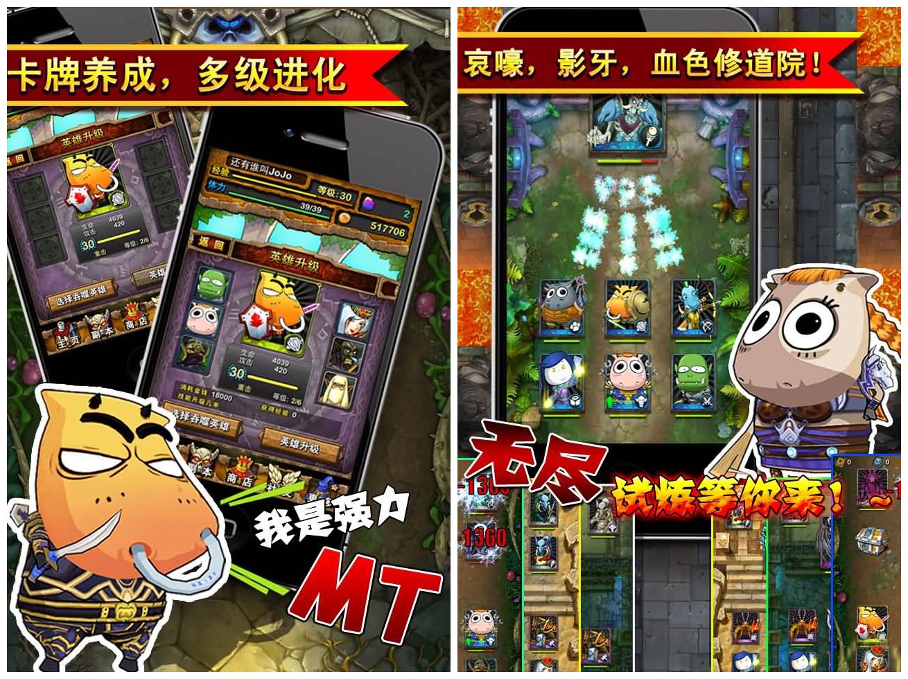 手游下载论坛_手游论坛_手游论坛网