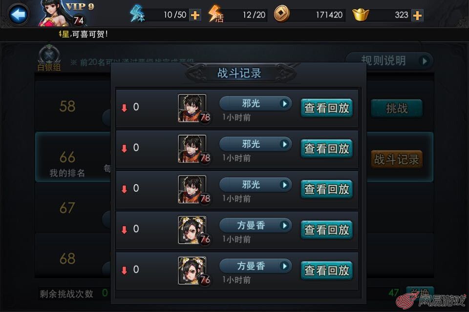 手游论坛网_手游下载论坛_手游论坛