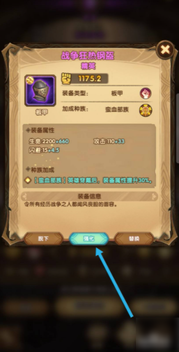 远征ol官网_远征ol_远征ol珍宝阁我要买