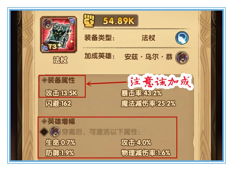 远征ol_远征ol官网_远征ol珍宝阁我要买