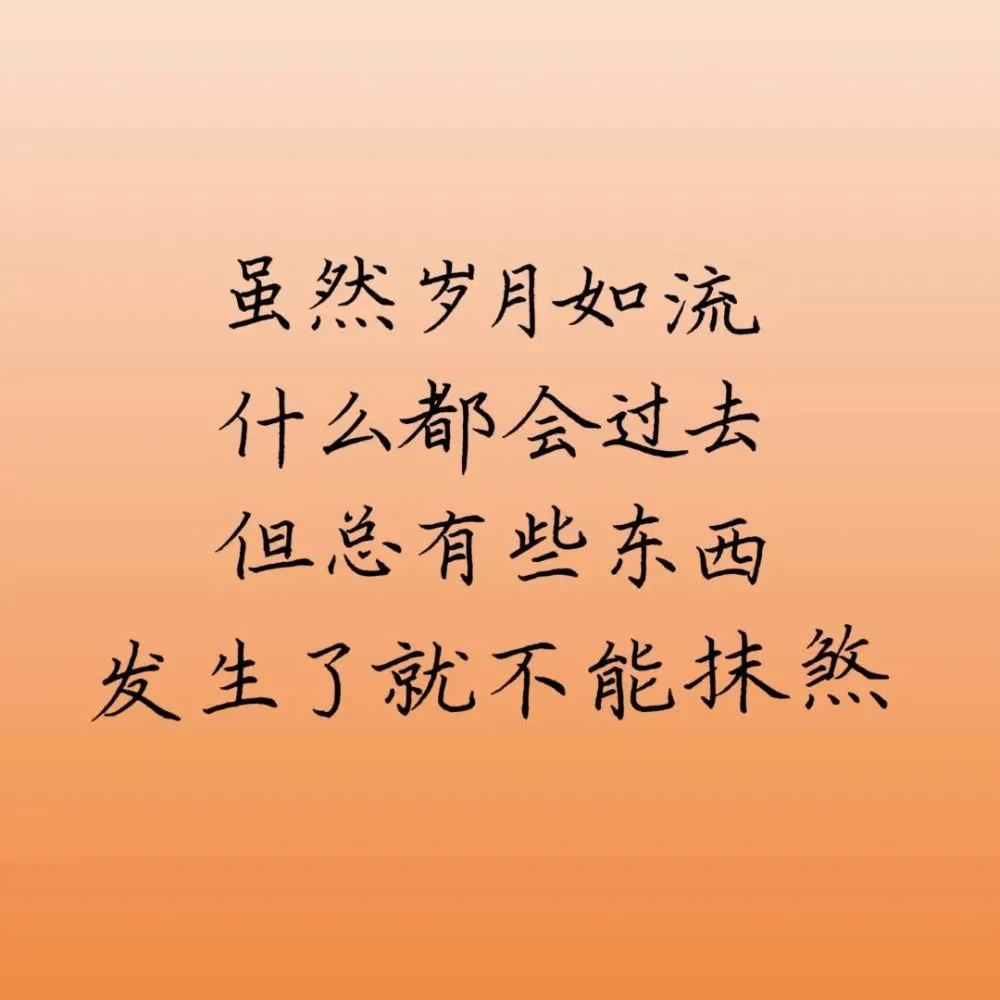 停止时间_停止时间_停止时间